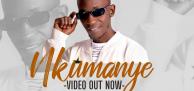 Bigray breaks the silence yet again : Nkumanye Video Out