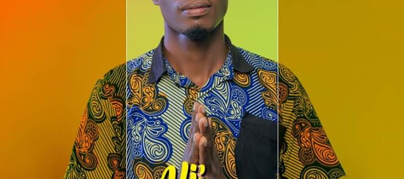 The One Wilber Kasaale with Ali Awo Audio Out